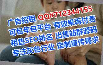 微信群代生国际贸易门市部